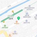 콩밭뜰 금촌직영1호점 이미지