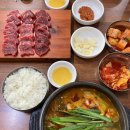 씨유 대전유천본점 | [대전여행]태평소국밥 유천점 내돈내산 후기