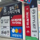 보드게임카페 신림 레드버튼 주말 가격 웨이팅 후기