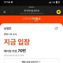 용산-현장-1351 이미지