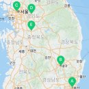 법률행정 공감 행정사사무소 이미지