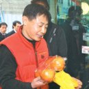 행복과일 이미지