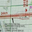 합덕역 진입도로 이미지