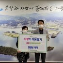 한천당약국 이미지