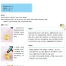 모든오일주 이미지