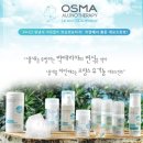오에스엠 | OSMA 크리스탈 데오드란트 추천, 올즈웰