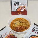 오모리몰