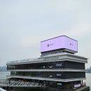 11215-자양1-070 | [서울 뚝섬 한강 카페] 한강뷰 LP청음 카페 바이닐 한강 내돈내산 후기
