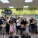 영암도서관 이미지