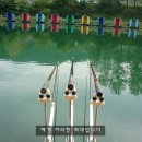 추곡터널낚시터 이미지