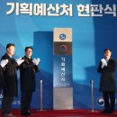 세종청사 6동_3 이미지