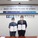 유성의료기 이미지