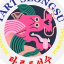 타르트89