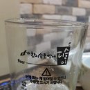 치악산축산 이미지