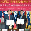 디자인화음