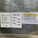 함파우길 | [4월 남원 여행] 남원 2박 3일 여행, 이렇게 짜면 완벽 그 잡채 (2, 3 일차 리얼 후기)