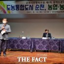 농업회사법인 서당골 이미지