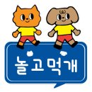 피자스쿨 구미도량점 네이버블로그