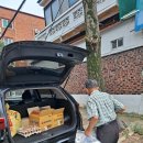 산정공원로 이미지