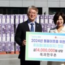 옥과한우촌 이미지