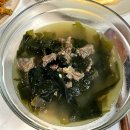 태장횡성한우직매장