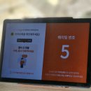 판교대장로 | <고기리 맛집> 서울5대 화덕피자 '도치피자'가 고기동에 숲속뷰를 품고 있네요<내돈내산 후기>