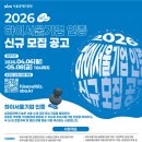 서울기업