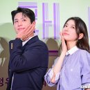 수지-박보검-정려원-남지현-고경표-서현 (영화 &#39;원더랜드&#39; VIP시사회) 이미지