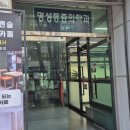 블루밍실용음악학원 이미지