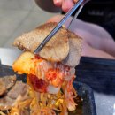 112-금촌2-112 | 파주 금촌 냉삼 가성비 맛집 고기장터