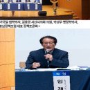 한국공공정책평가충남협회