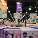 트레이더스 홀세일클럽 송림점 | [트레이더스홀세일클럽송림점] 다녀온후기 신상품