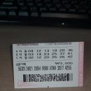 CU로데오 이미지