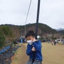 고성잔디캠핑장 이미지