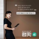 (주)우경 이미지