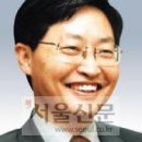법률사무소열린사람들