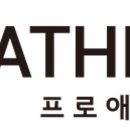 (주)프로팩
