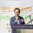 아리따움관악 이미지