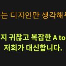 현기커머스