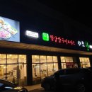 풍산프라자 이미지