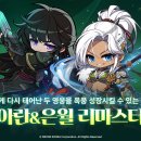 (주)푸드몬스터 이미지