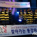 연덕2리마을회관 이미지