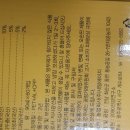 골든벨농장 이미지