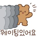 문창구이식당 이미지