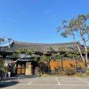 복가밥상 이미지