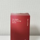 미백클린 | 미백앰플 수분세럼 사과세럼 아뉴브 사용 후기