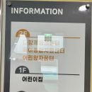 광남1동-2 이미지