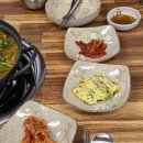 강남대구탕 | 강남 양재 대구탕 알탕 맛집 양재역명품생대구탕 내돈내산 후기