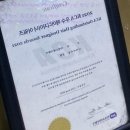 창원미용실 ‘더에스케이헤어’에서 받은 특별한 변신 후기!