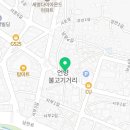 울산 언양점 BHC치킨 이미지